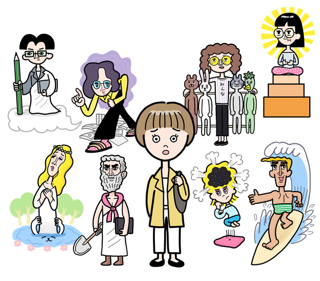さまざまなタイプの人たちのイラスト